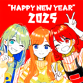 Happy New Year ３人娘✕２ 2枚目