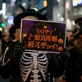 ハッピーハロウィン、ハッピー2周年！ 6枚目