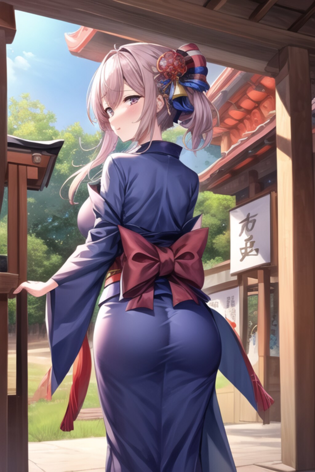 お尻(着物)