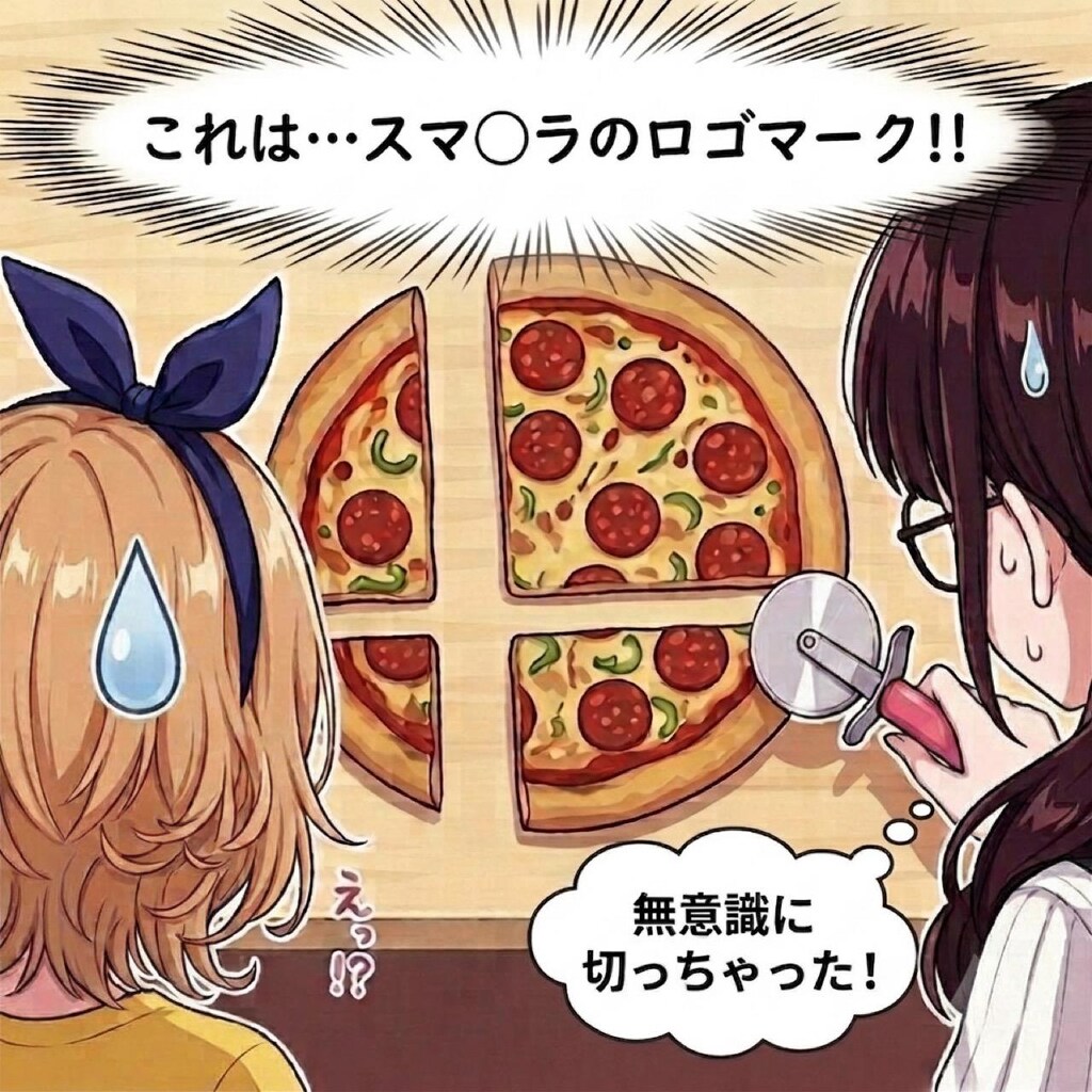 勝ちたい想いが強すぎて…