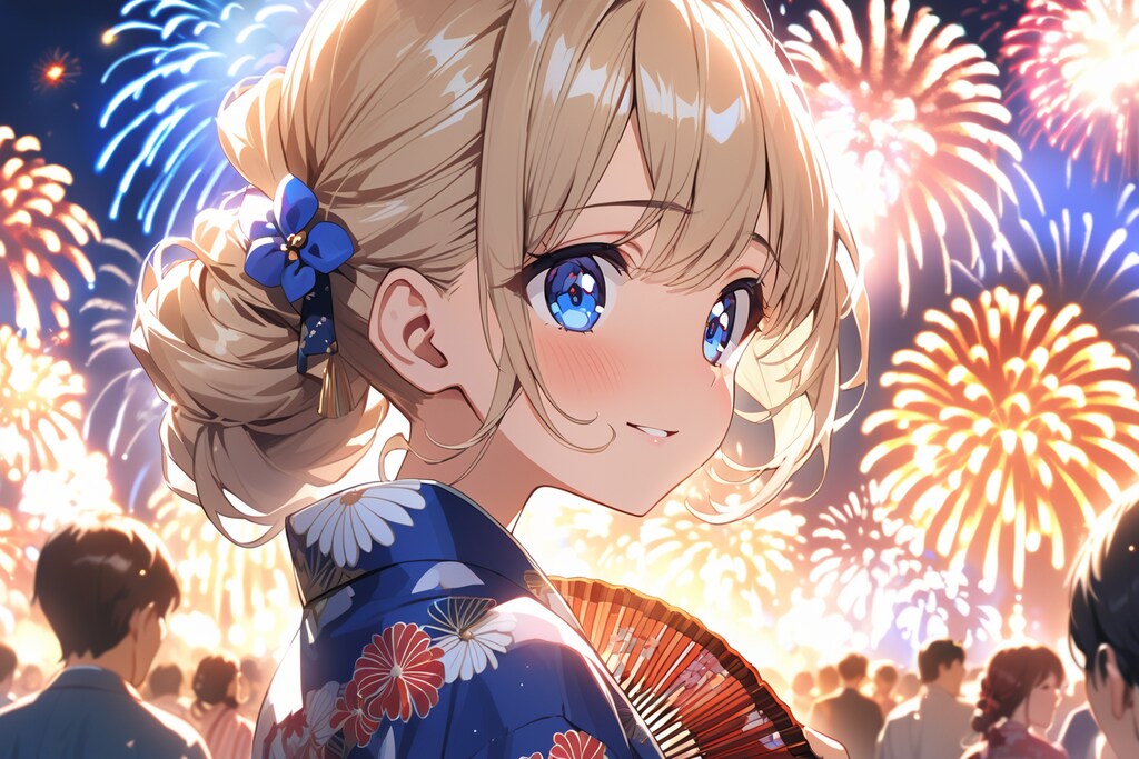 花火きれいだね