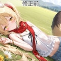 パンツスタイル 3枚目