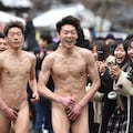 男の裸祭り2 2枚目