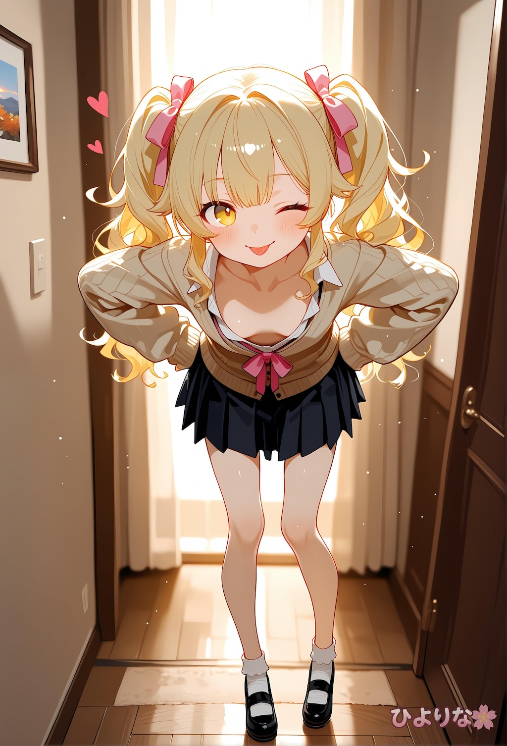 萌え袖（季菜）