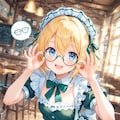 眼鏡の魔法 2枚目