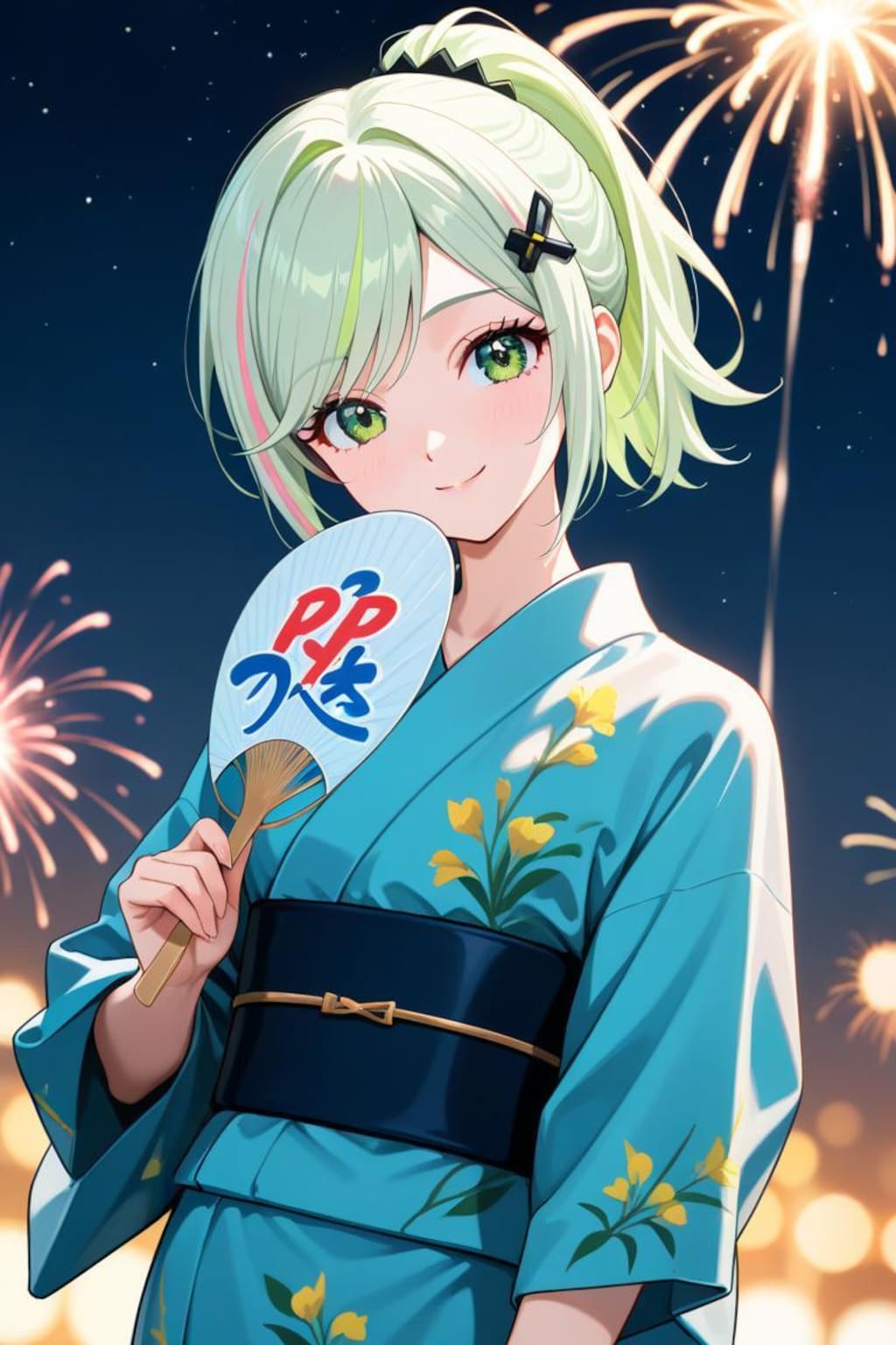 祭だ、ヨイショ！