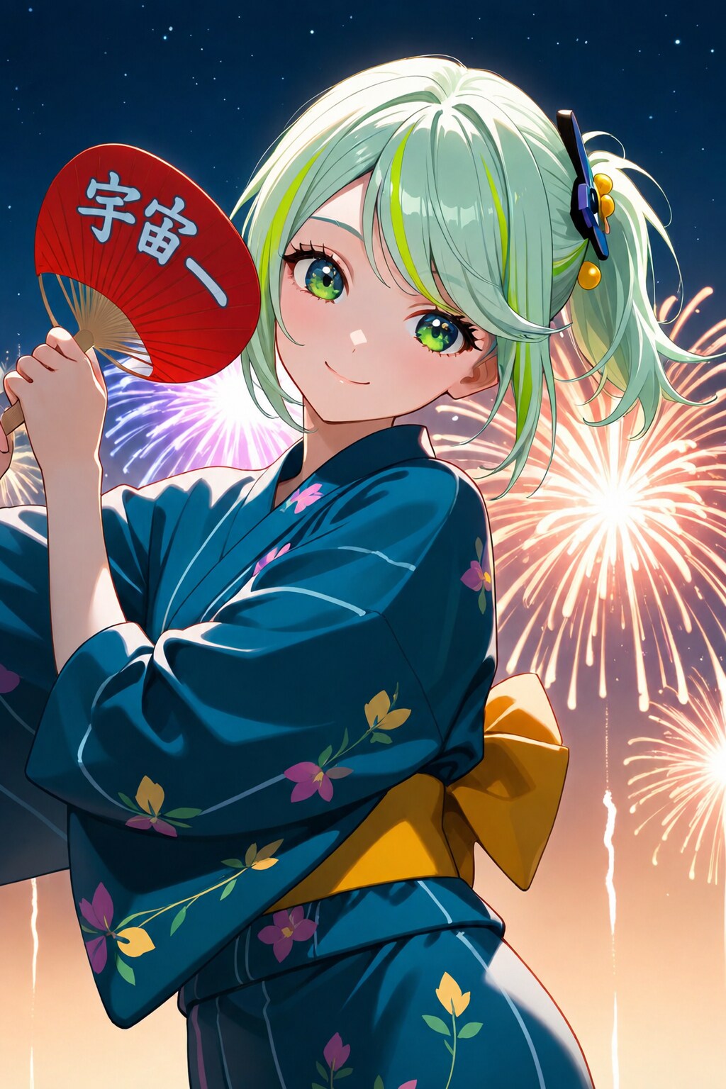 祭だ、ヨイショ！