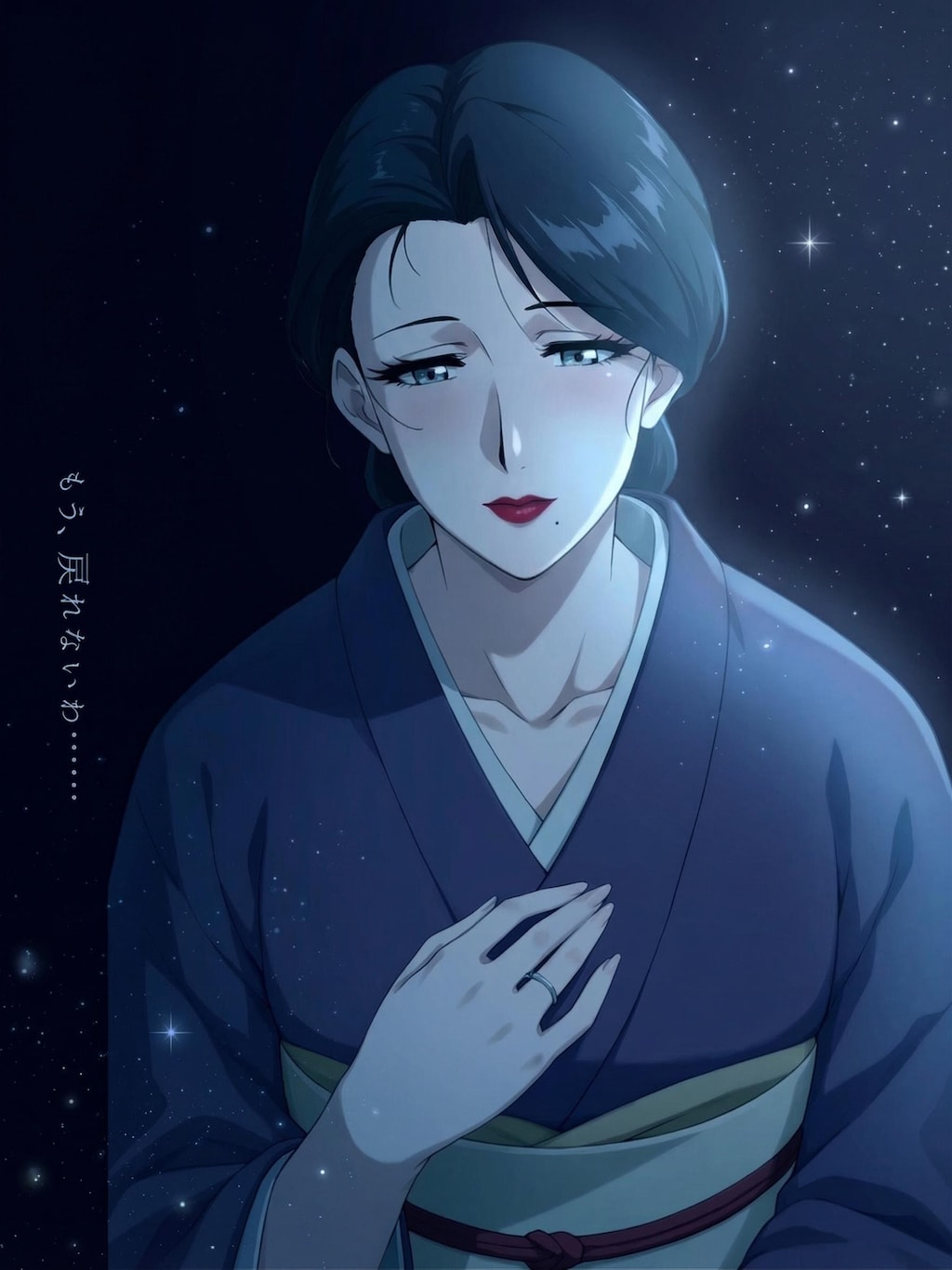【高柳家の秘密】澄江：堕ちていく母