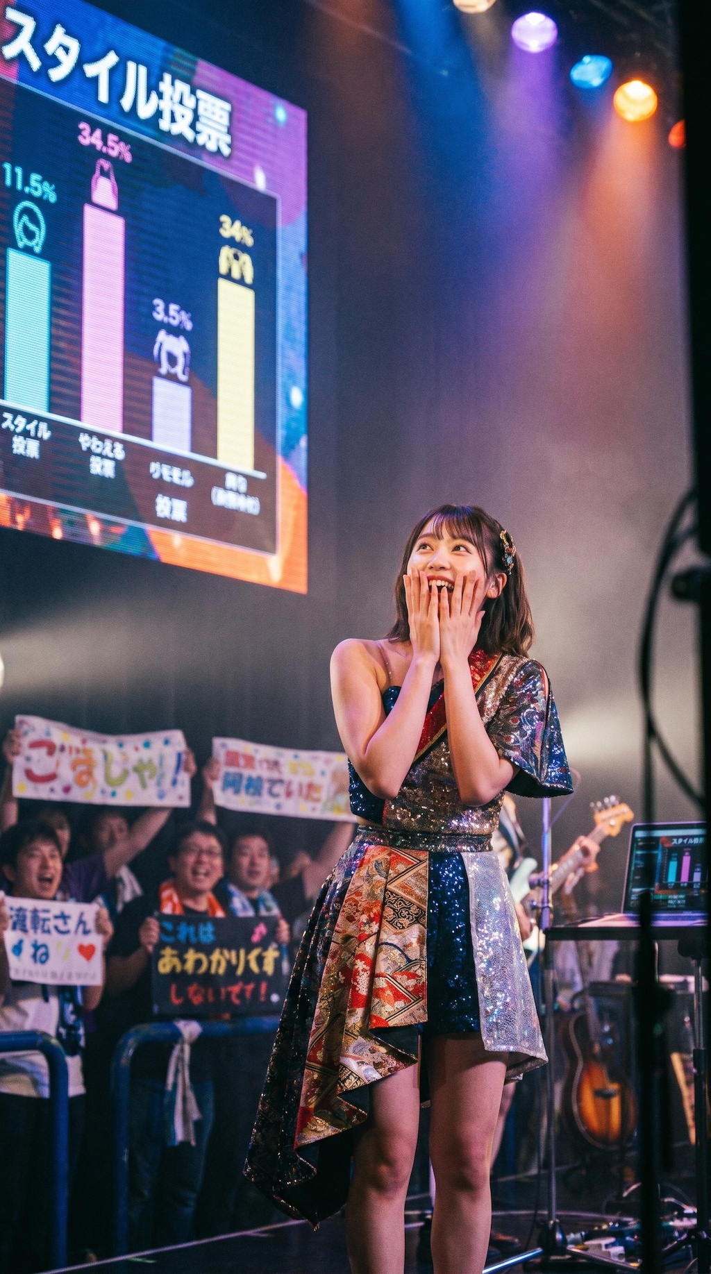 One Song, Thousands of Hearts