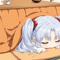 こたつとゆりえ口 2枚目