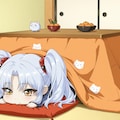 こたつとゆりえ口 3枚目