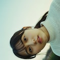 君との距離、あと一歩 5枚目