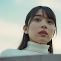 君との距離、あと一歩 3枚目