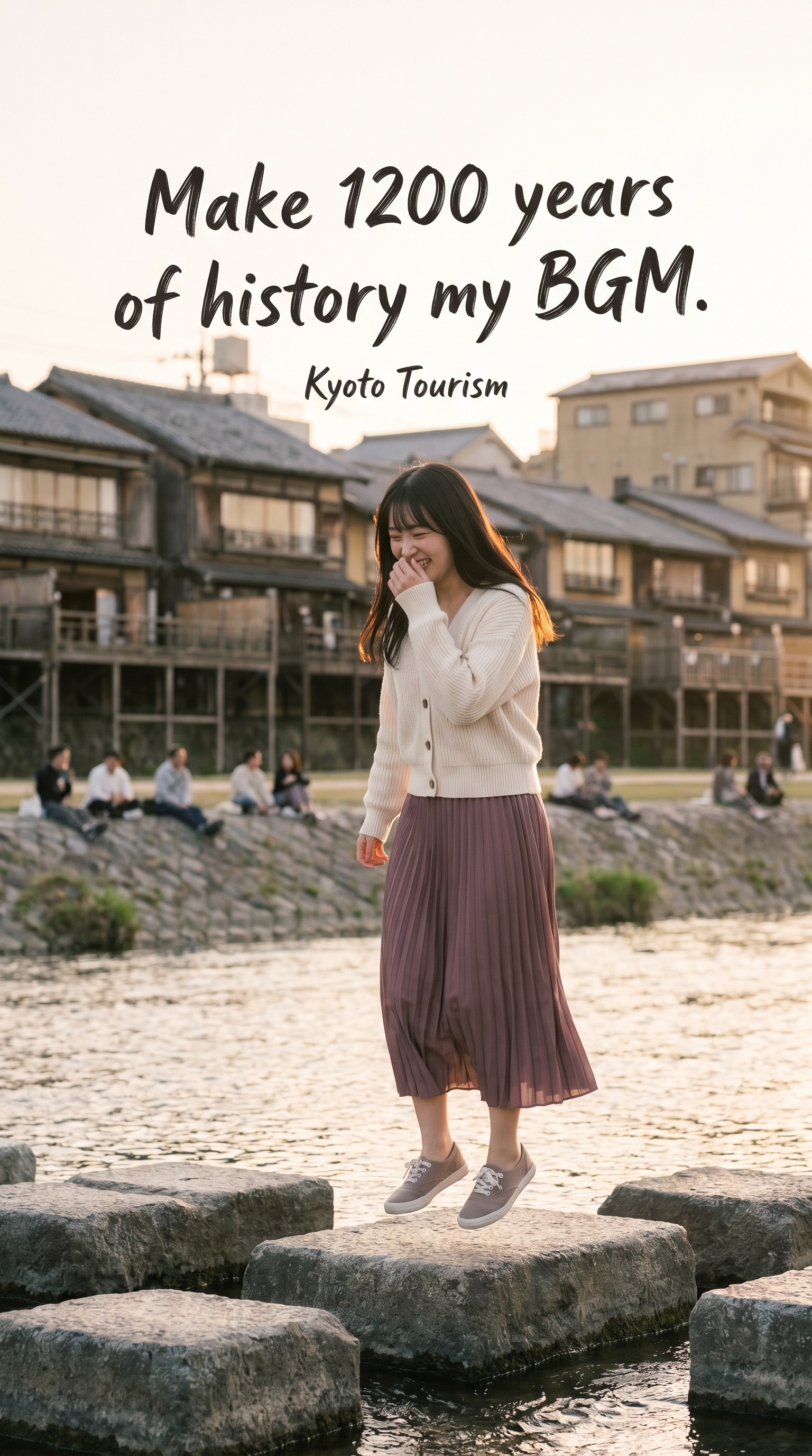 Evening Steps Along Kamogawa