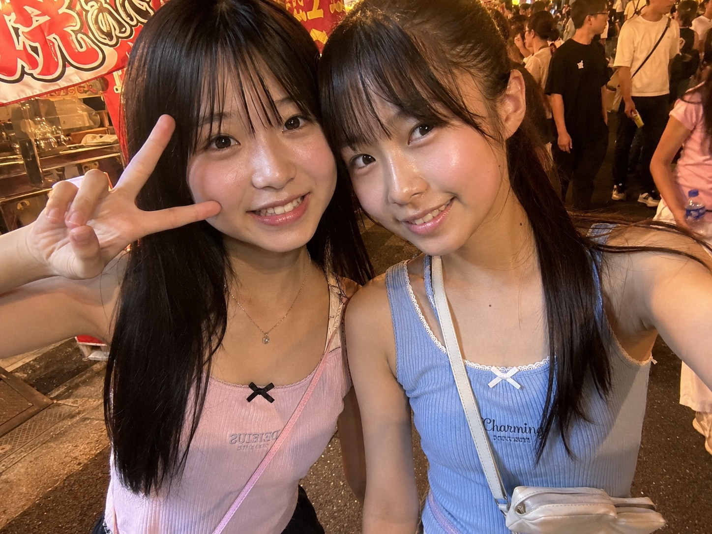 楽しい夏祭り
