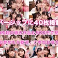 和風ふりふりネコ衣装🐈‍⬛ 2枚目