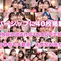 和風ふりふりネコ衣装🐈‍⬛ 3枚目