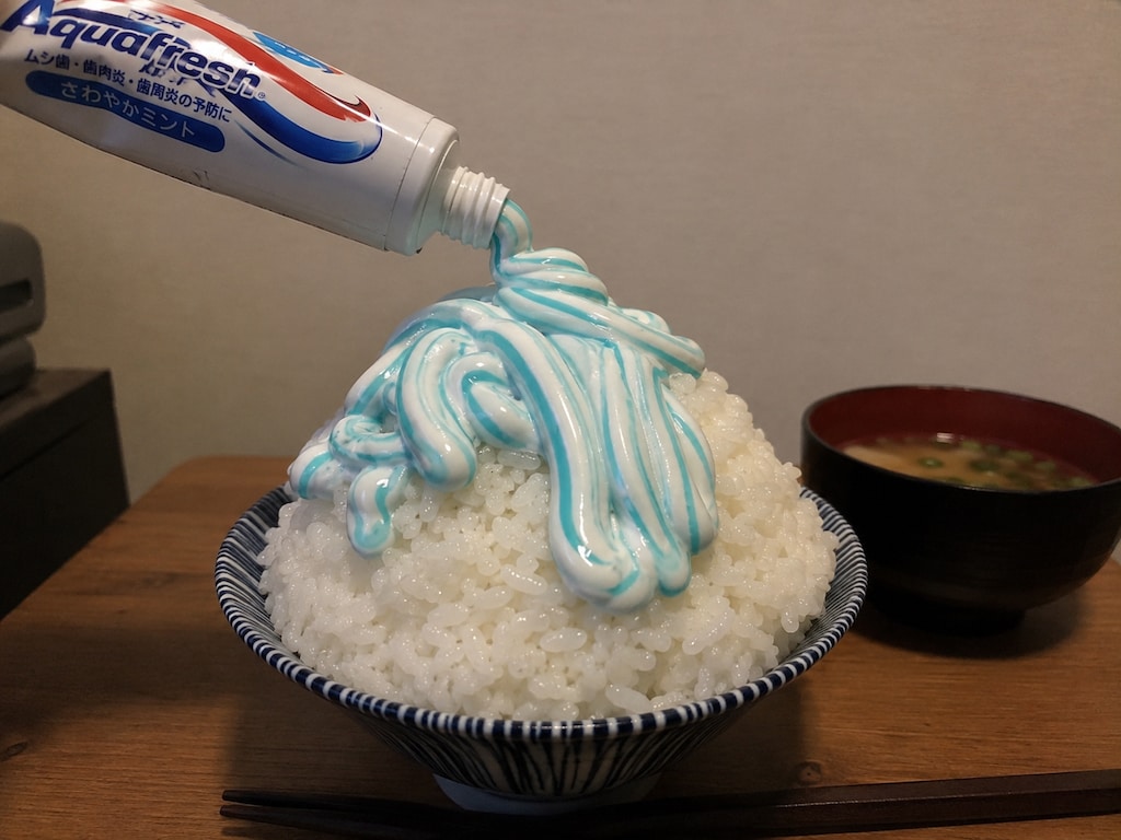 歯磨き粉ご飯！