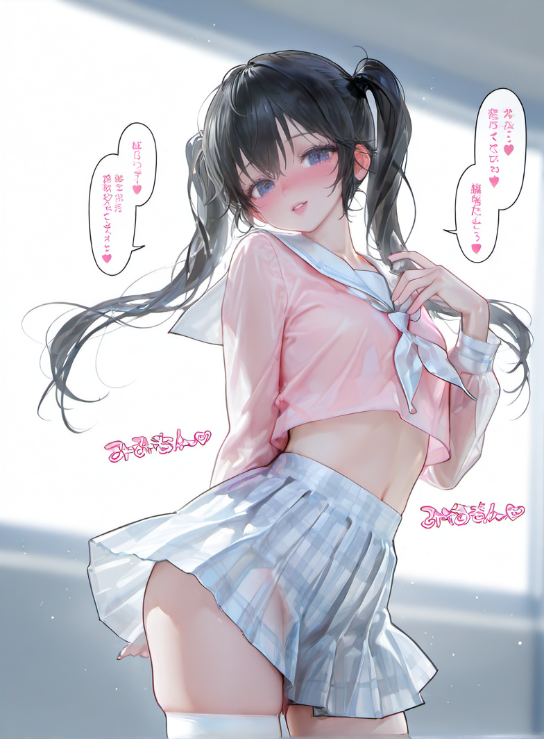 効果音 | の人気AIイラスト・グラビア