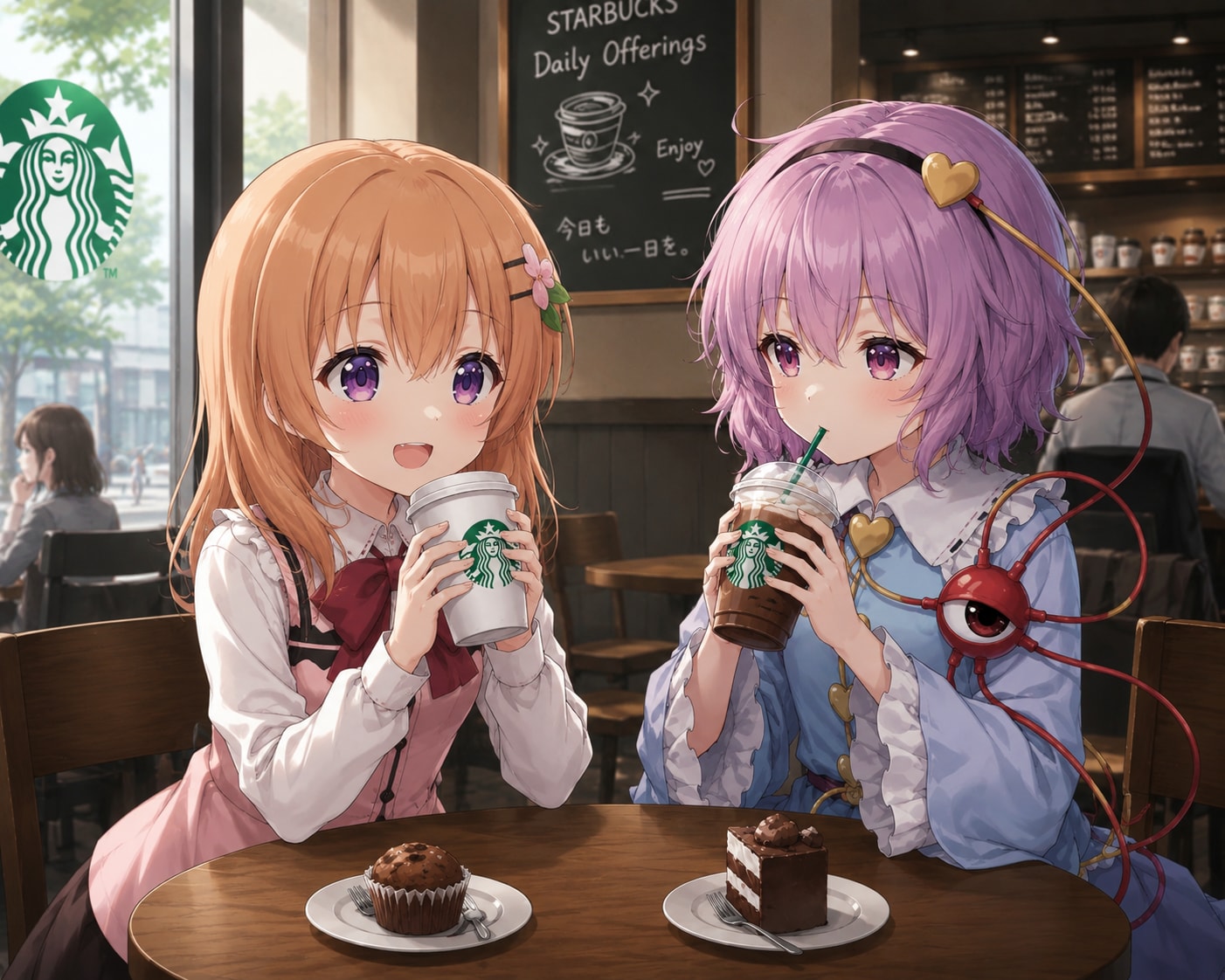 友達とコーヒーを嗜むさとりちゃん | の人気AIイラスト・グラビア