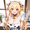 ほるすたいんママ。 3枚目