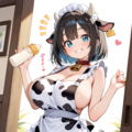 ほるすたいんママ。 4枚目