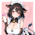 ほるすたいんママ。 2枚目