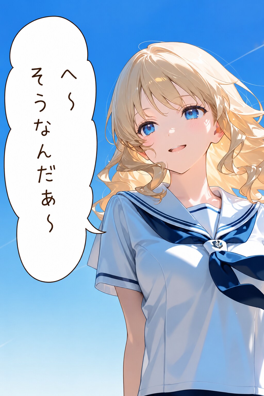 今朝の一枚。(ご存知　ちちぷいちゃん)