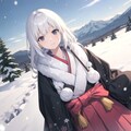 雪女のその後 7枚目