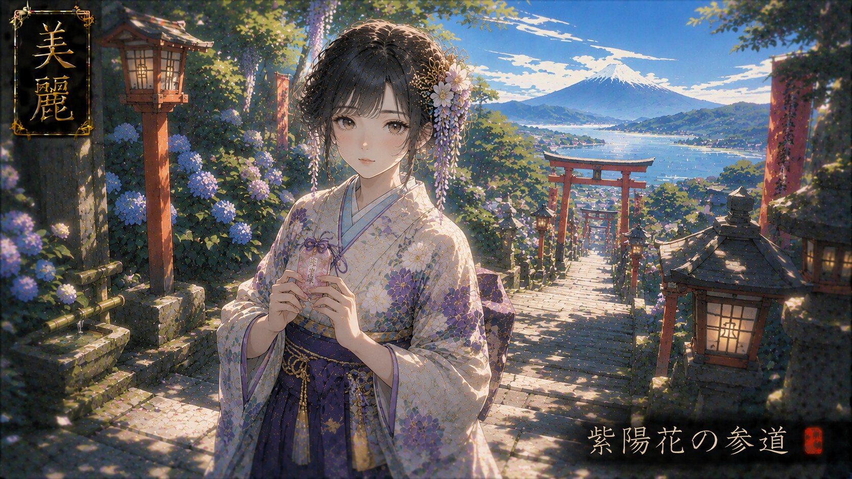Beautiful Japanese-style illustration / 和風美麗イラスト #patreon #ChatGPT #kimono #wafuu #美麗 #和風 #美麗アート #be | の人気AIイラスト・グラビア