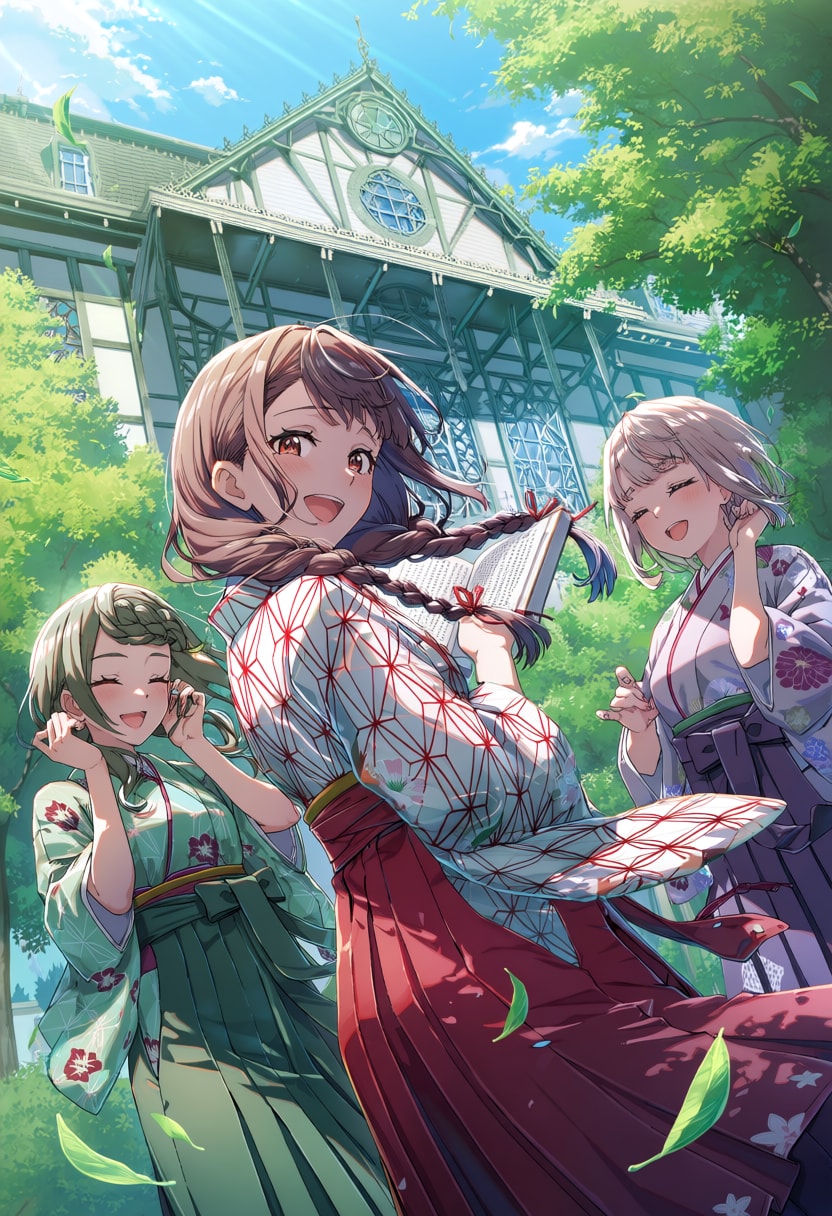 大正三娘