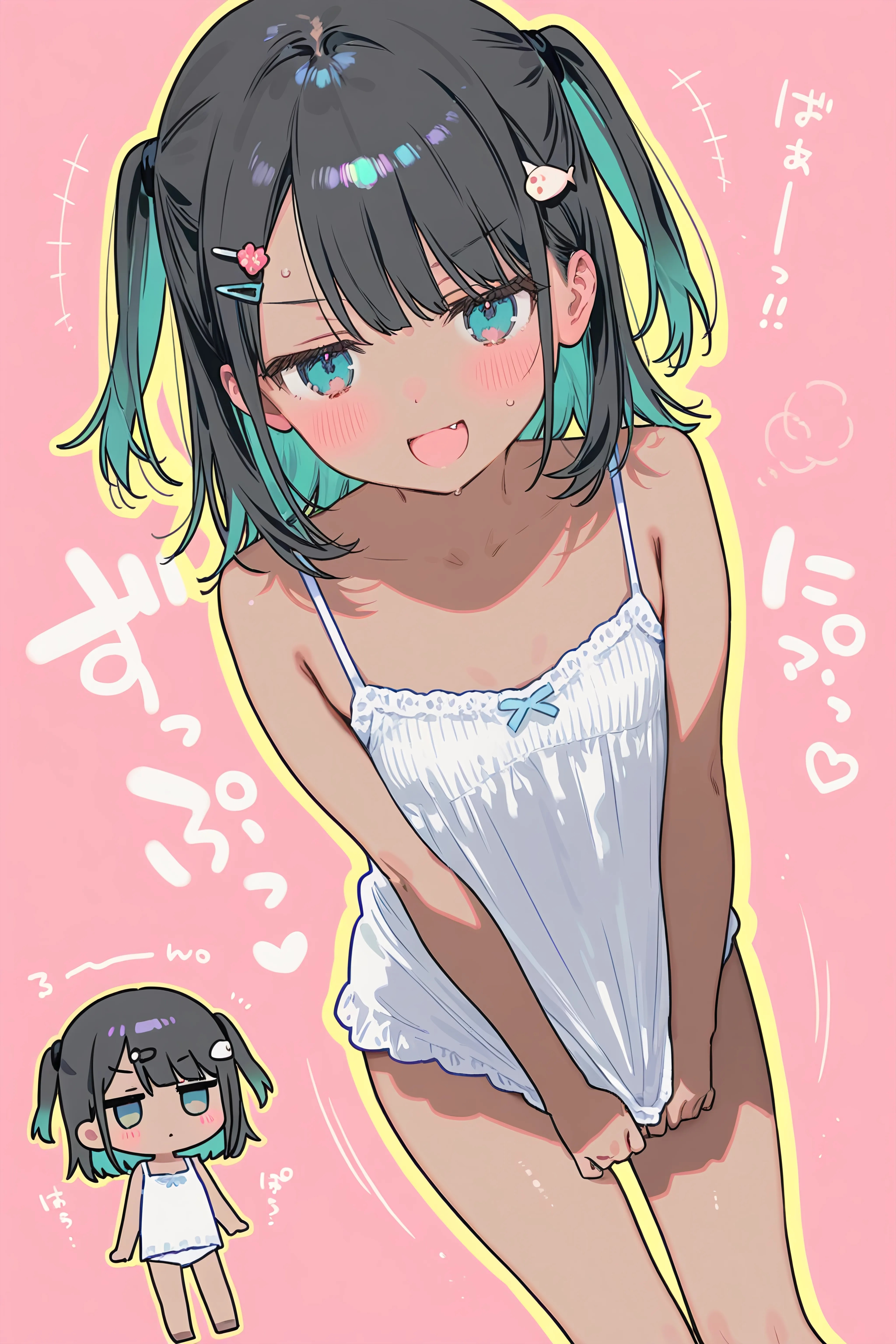 Too Cute to Apologize