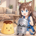 プリプリビール缶とプリンと小さな女の子 4枚目
