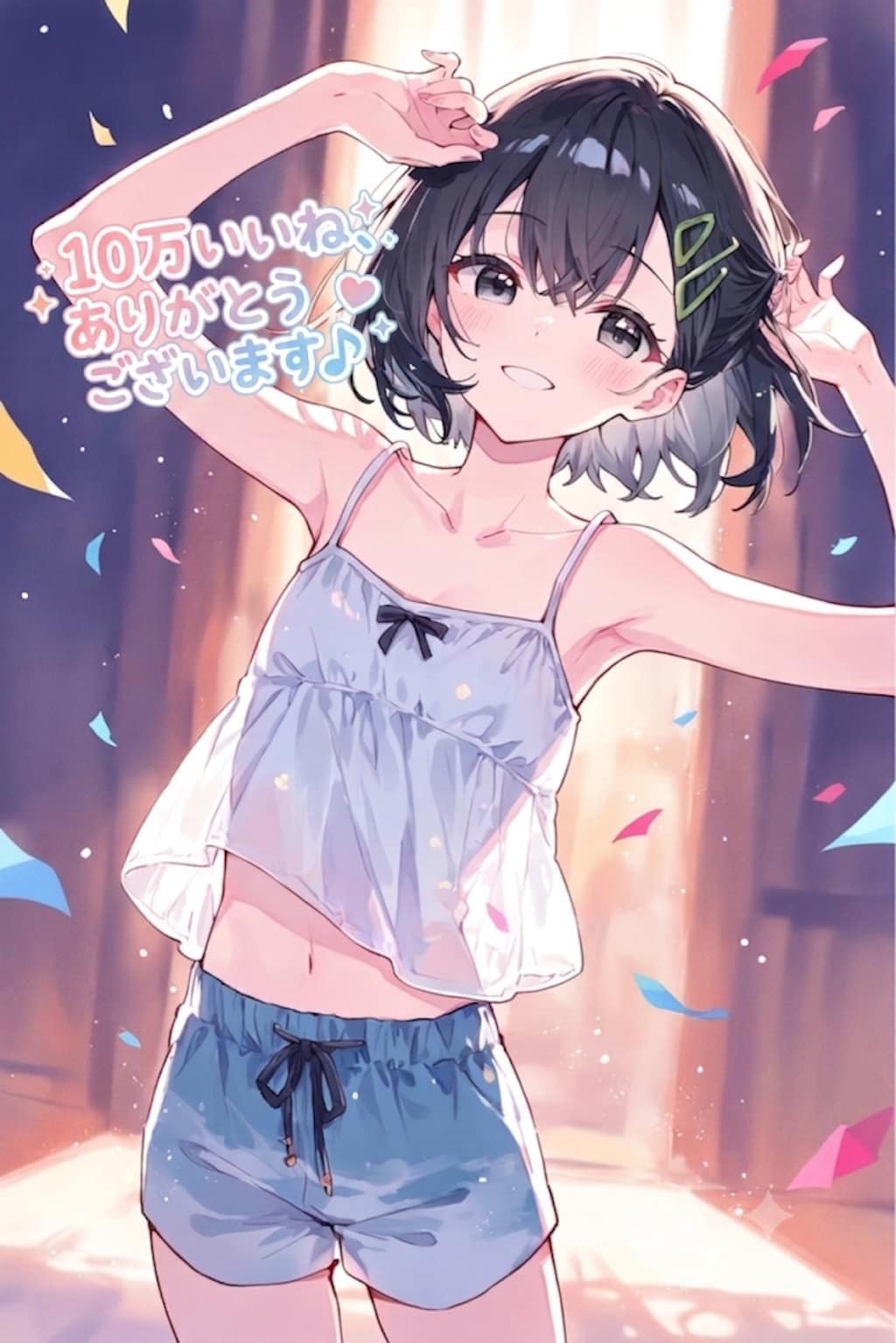 10万いいねありがとうございます
