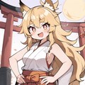 脱ぎ脱ぎ妖狐さん 4枚目
