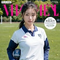 ラグビーW杯特別号 2枚目
