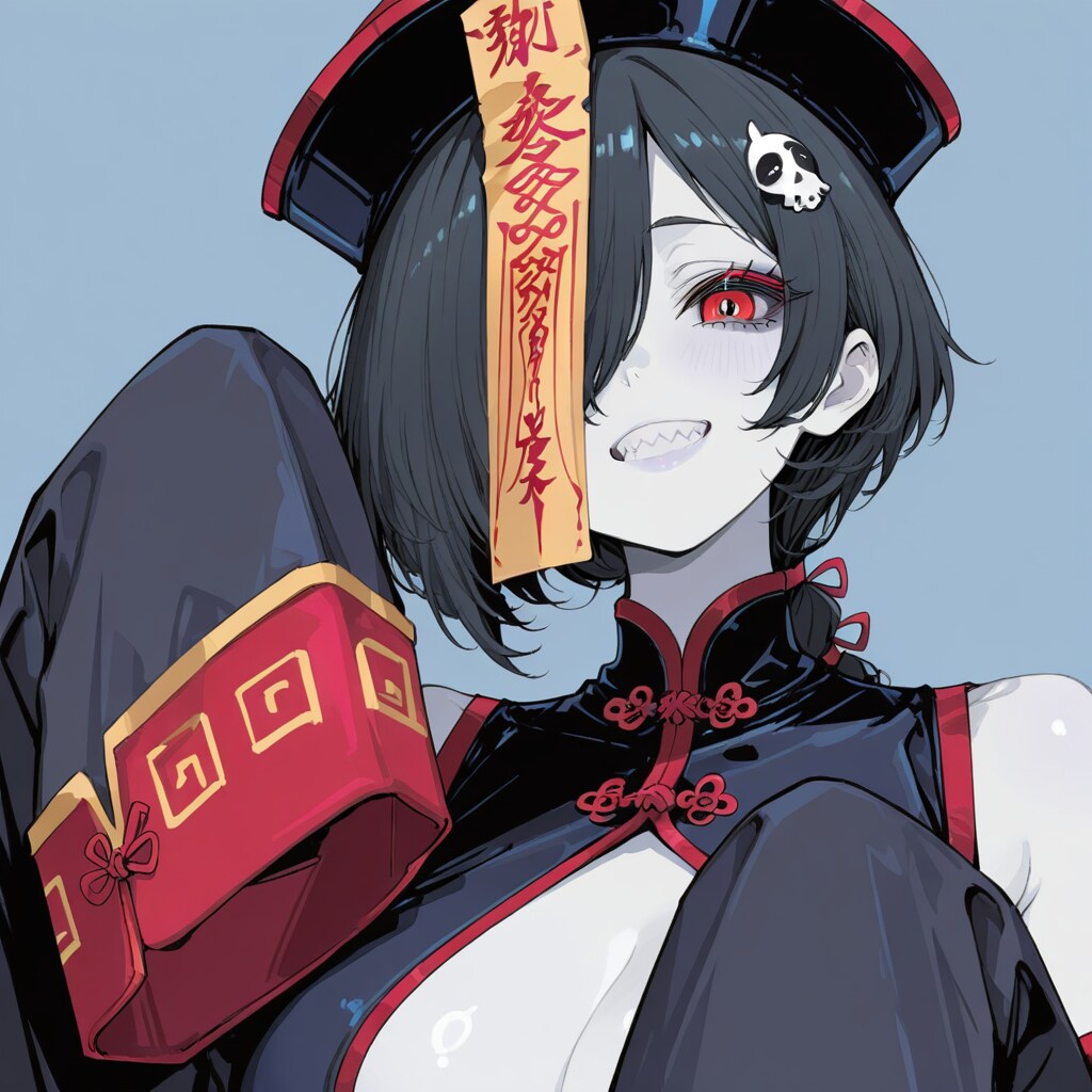 目隠れキョンシーちゃん