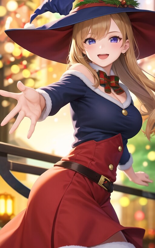 聖夜のいざない