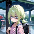 雨と陰キャちゃん 2枚目