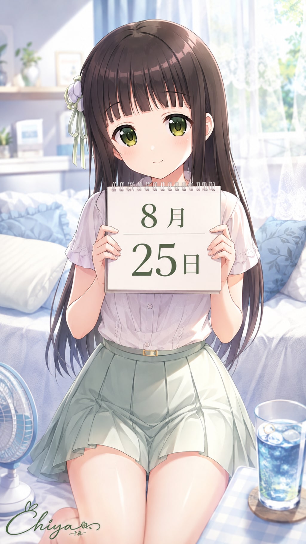 デイリーイラスト 26/8/25【7/7】