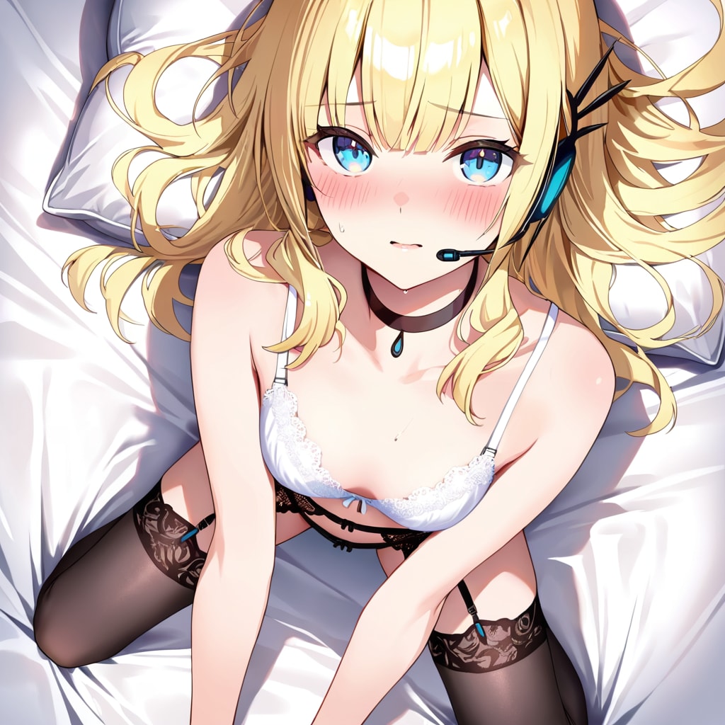 なにをするの・・・？