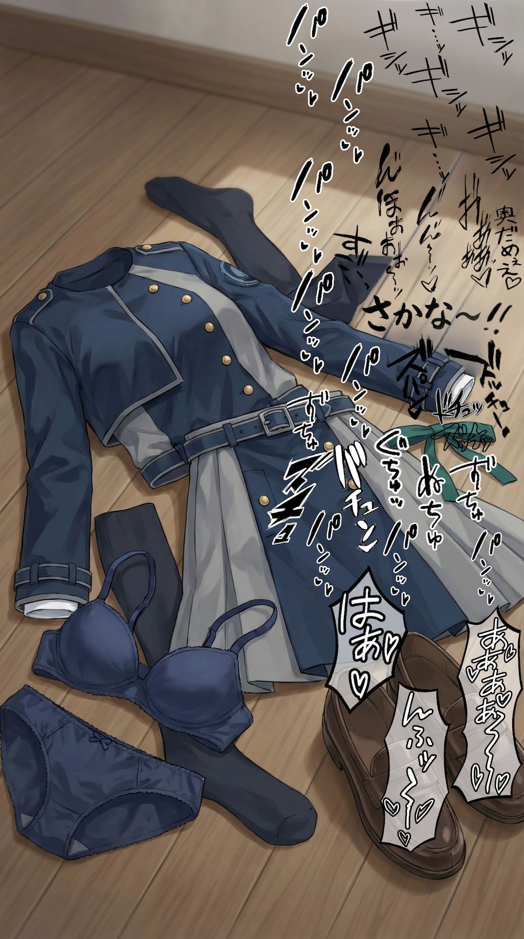 井ノ上たきな