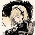 🌙おやすみメイドちゃん夜想曲〜変イ長調〜🌙 7枚目