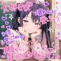 1/3の純情 2枚目