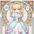 ぷりぷりプリンセス！ 6枚目