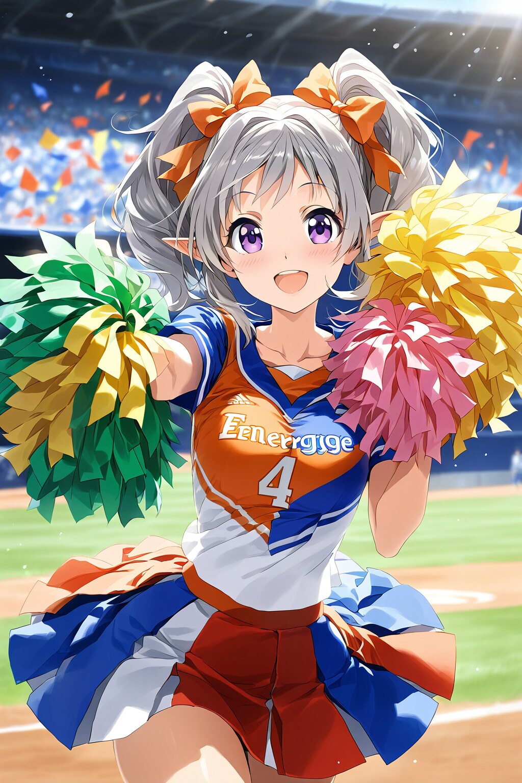 GO!