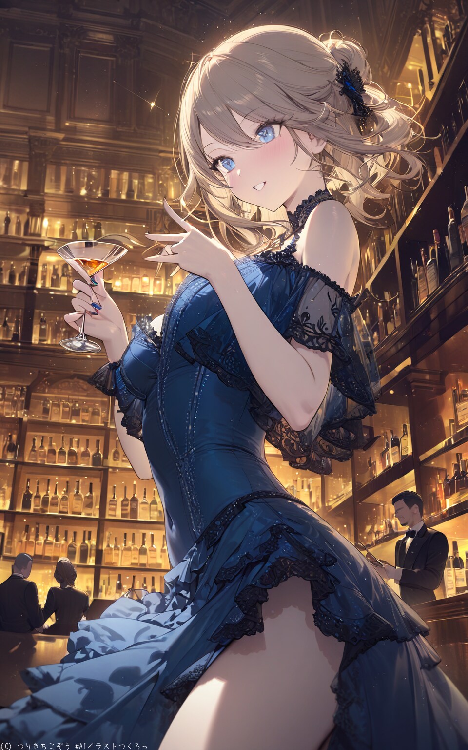 一緒にどうですか？