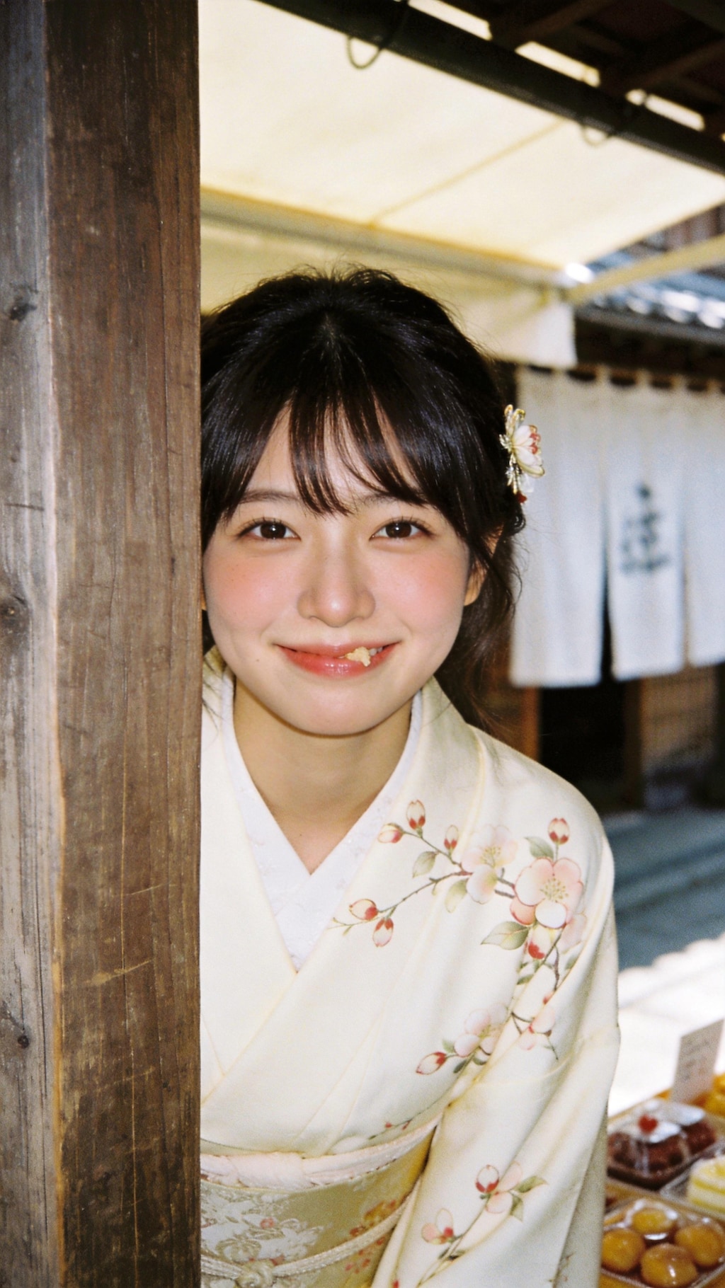 Amber Glaze in the Frost