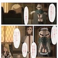 無職射精 10枚目