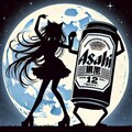 月夜に踊るビールと少女 3枚目